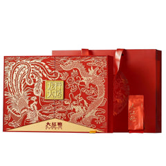 Wuyishan Dahongpao Rock Tea 500g
