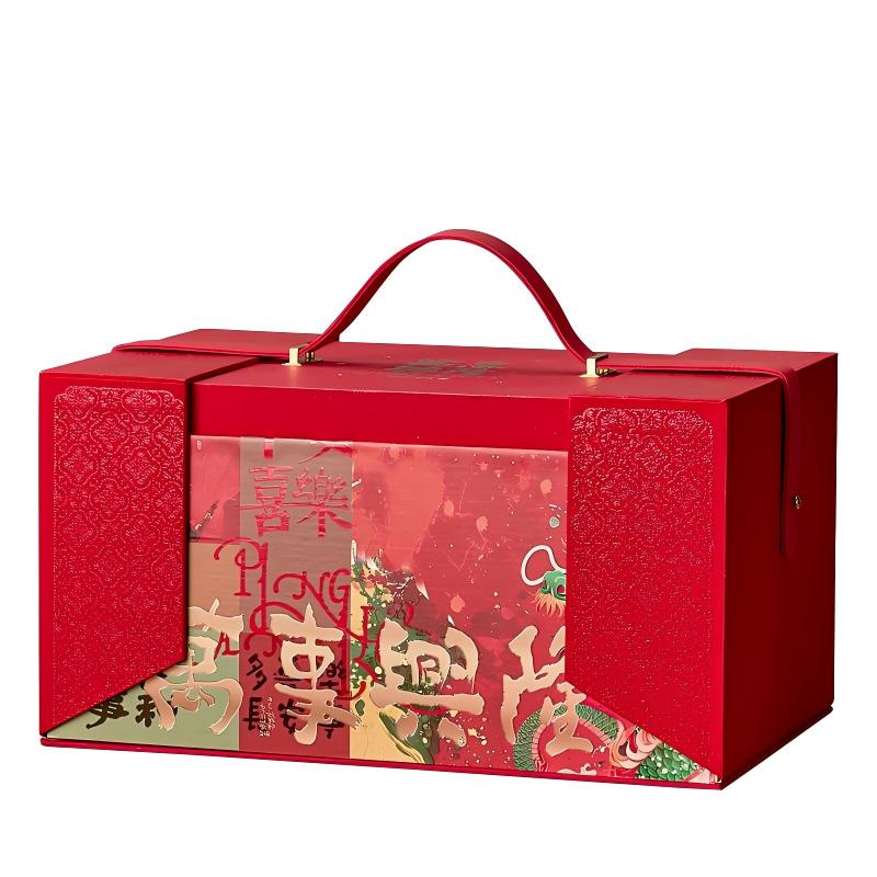 Chinese New Year Gift Box